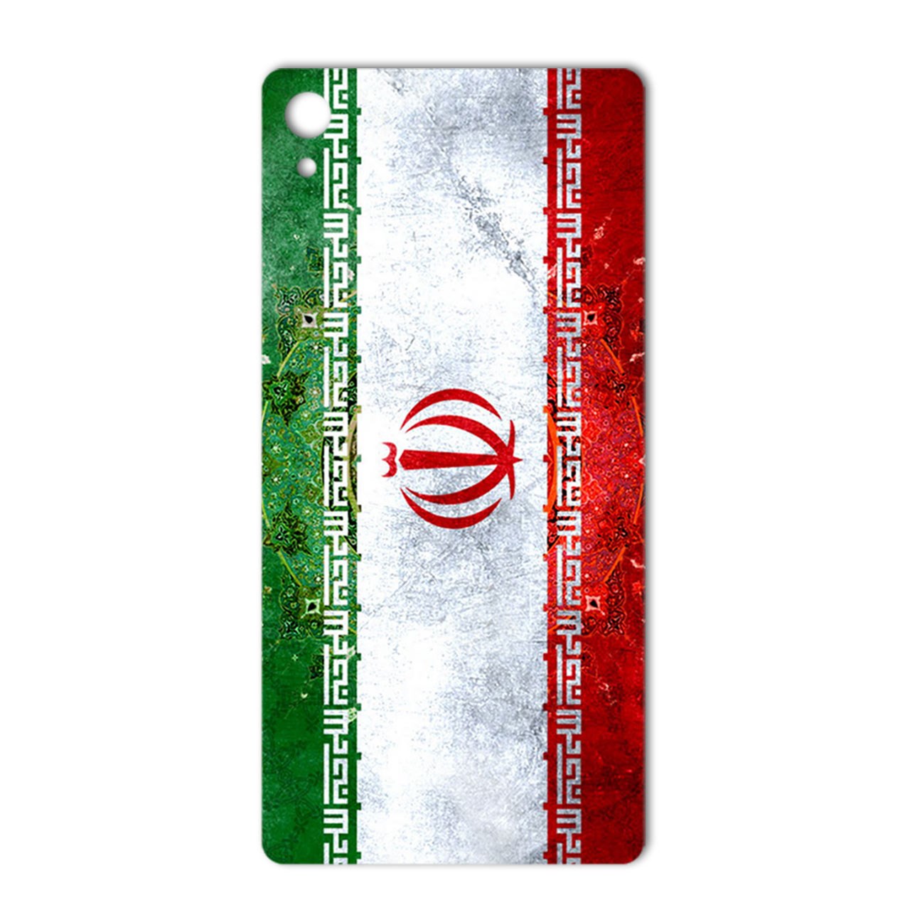 برچسب پوششی ماهوت مدل IRAN-flag Design مناسب برای گوشی Sony Xperia Z3 Plus