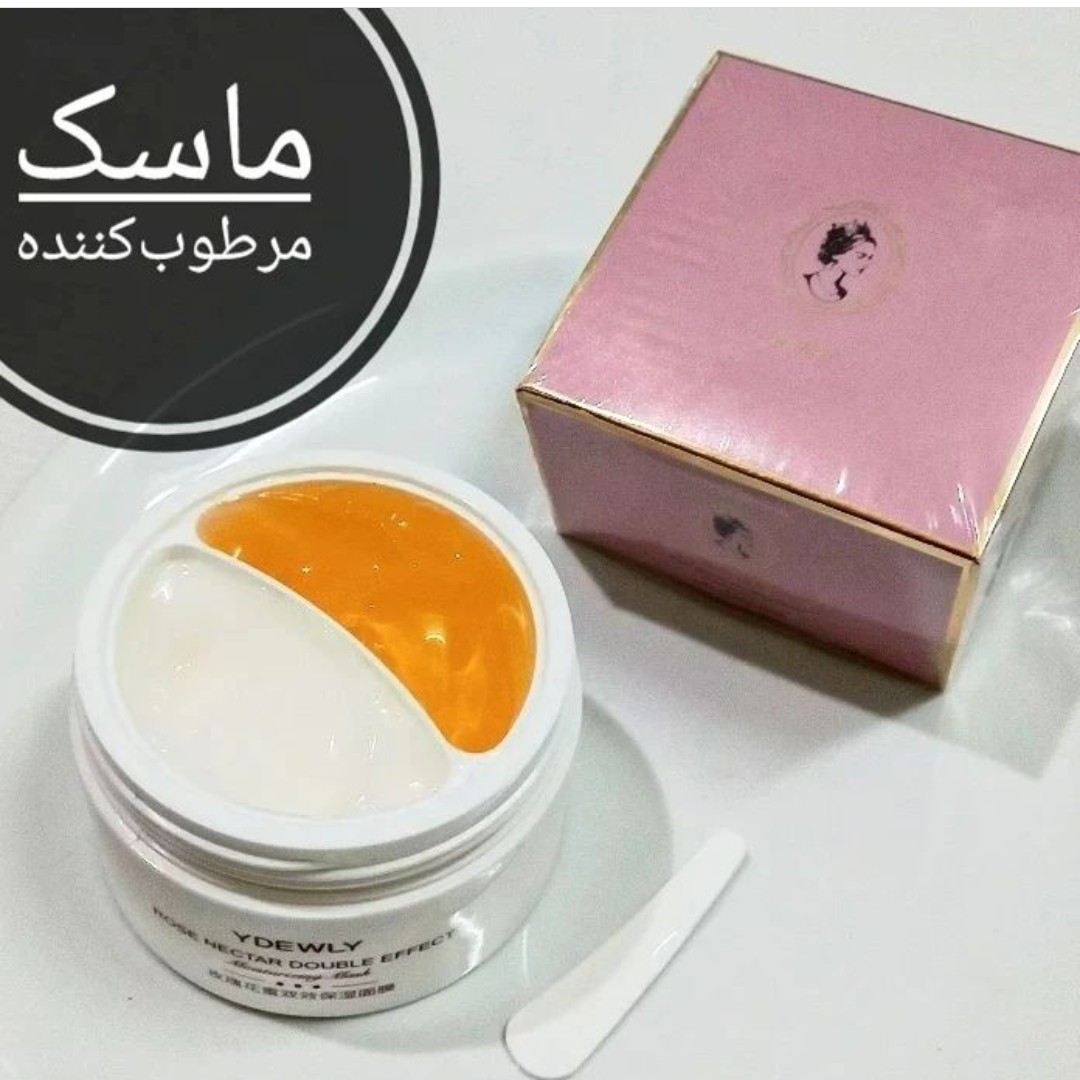 ماسک آبرسان دو فاز عسل و گل رز