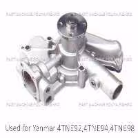 واتر پمپ ليفتراک مدل Yanmar 4TNE92,4TNE94,4TNE98