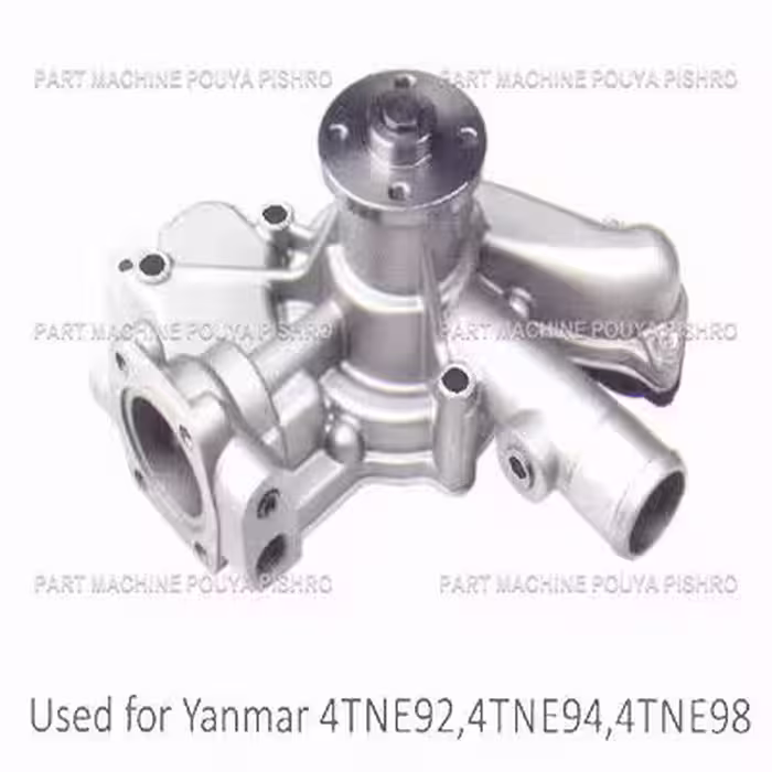 واتر پمپ ليفتراک مدل Yanmar 4TNE92,4TNE94,4TNE98