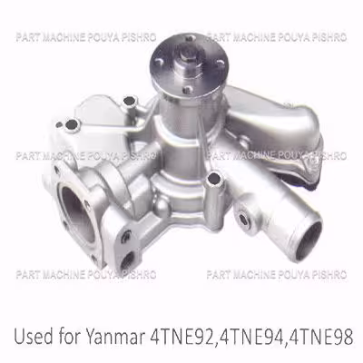 واتر پمپ ليفتراک مدل Yanmar 4TNE92,4TNE94,4TNE98