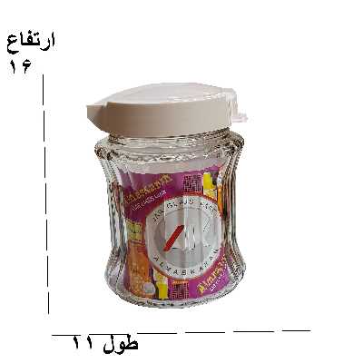 بانکه الماس کاران مدل FB3