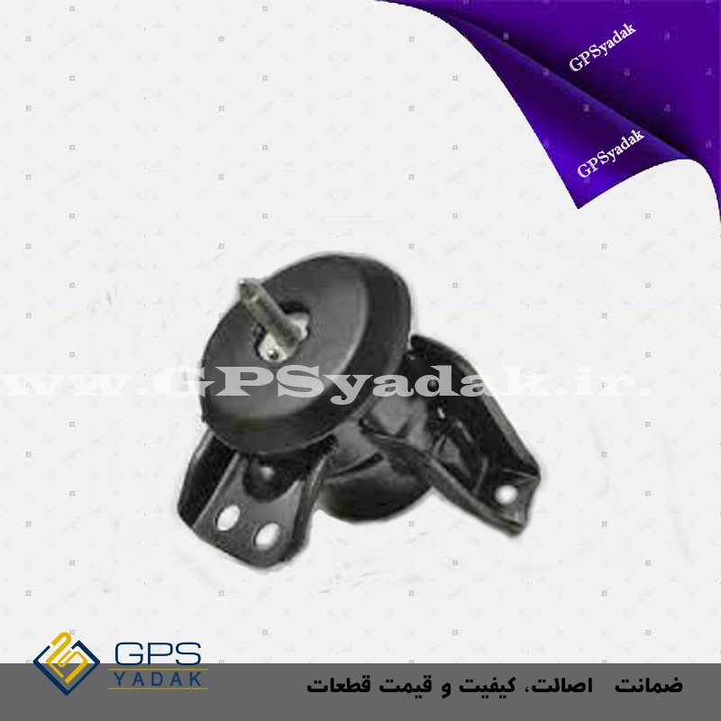 دسته موتور راست کیا سورنتو um