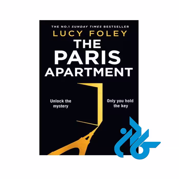 The Paris Apartment- تا 50% تخفیف رمان انگلیسی - فروشگاه اینترنتی کـادن