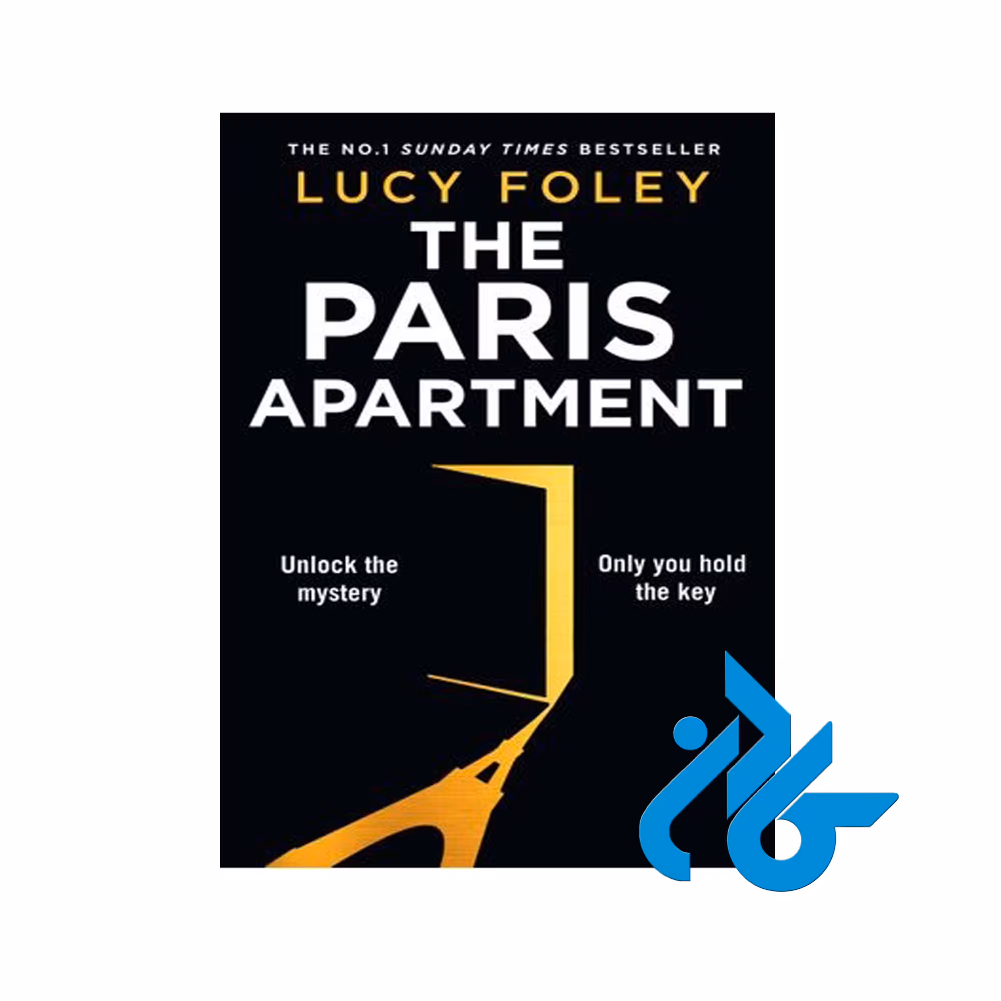 The Paris Apartment- تا 50% تخفیف رمان انگلیسی - فروشگاه اینترنتی کـادن