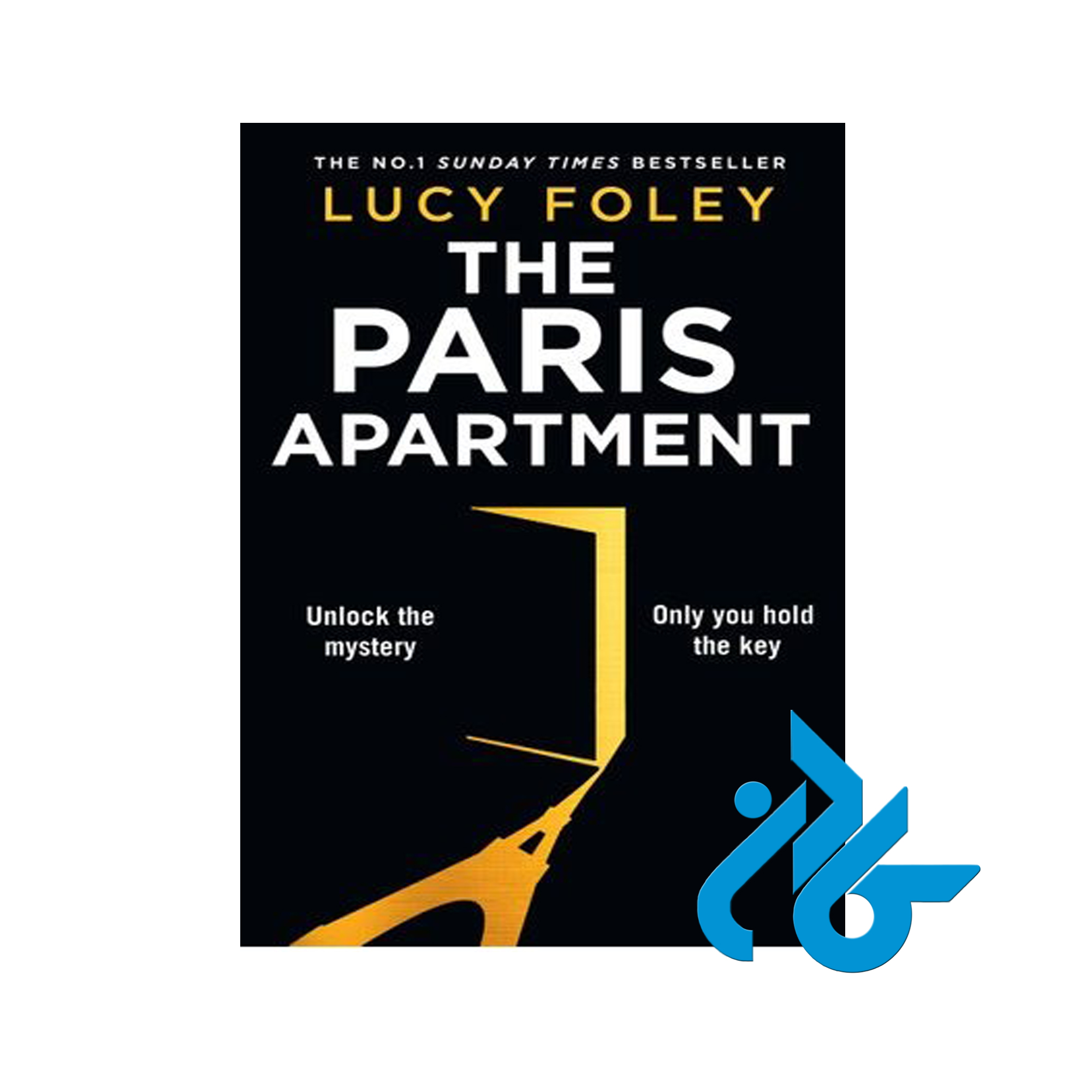 The Paris Apartment- تا 50% تخفیف رمان انگلیسی - فروشگاه اینترنتی کـادن