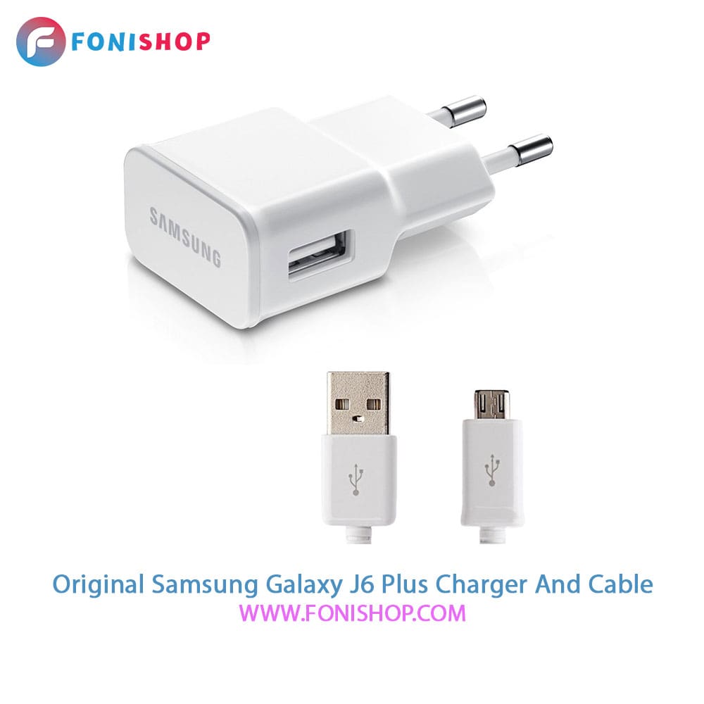 کابل و شارژر اصلی سامسونگ Samsung Galaxy J6 Plus