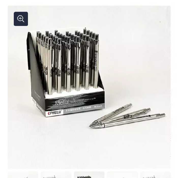 اتود استیل 7دهم متال