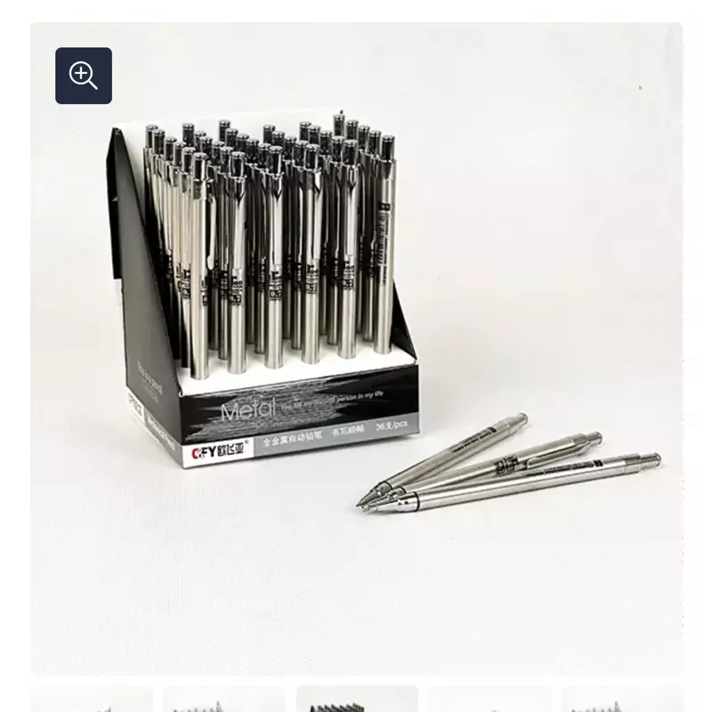 اتود استیل 7دهم متال