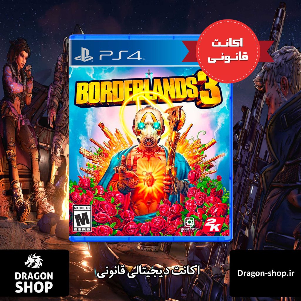 خرید بازی Borderlands 3 اکانت قانونی با بهترین قیمت