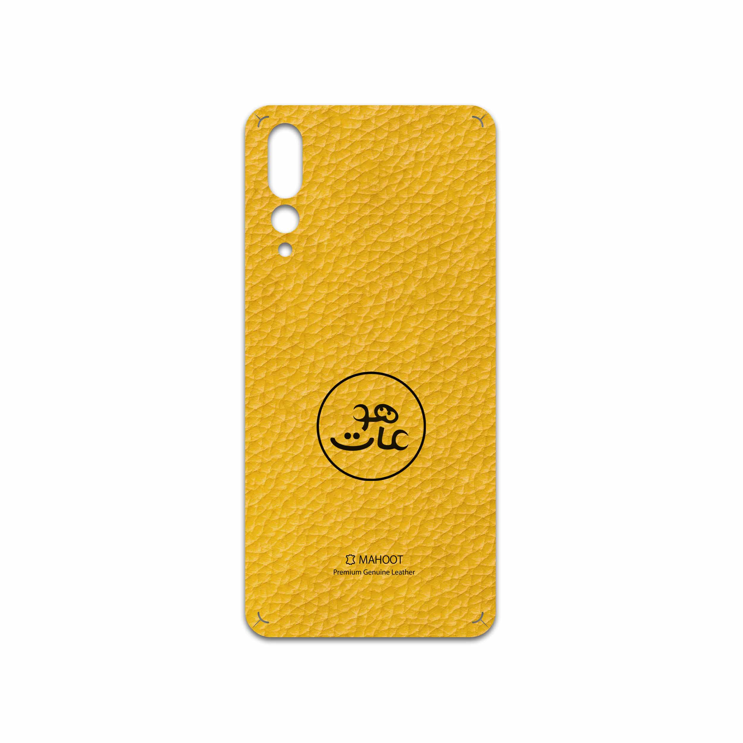 برچسب پوششی ماهوت مدل ML-MAH مناسب برای گوشی موبایل هوآوی P20 Pro