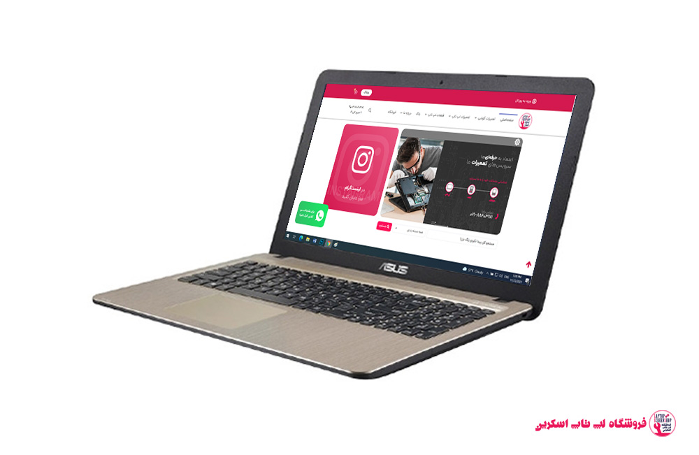 قاب لپ تاپ ایسوس ASUS X541SC – A