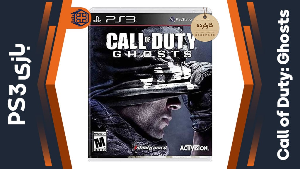 دیسک بازی Call of Duty: Ghosts کارکرده – مخصوص PS3