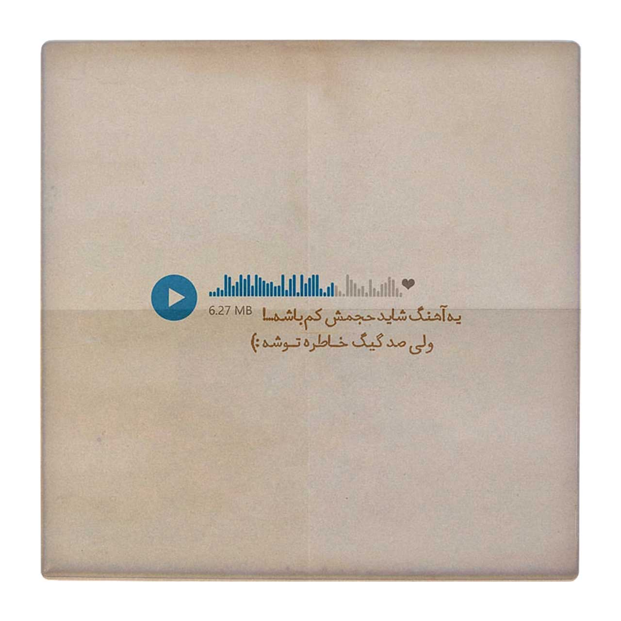  کاشی کارنیلا طرح صد گیگ خاطره کد wk52