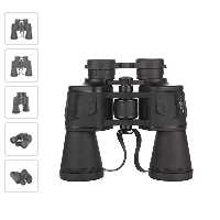 دوربین شکاری binoculars