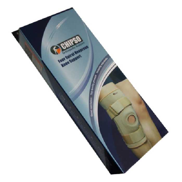 زانو بند طبی چیپسو مدل kn011