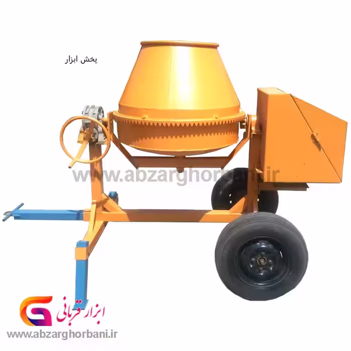 فروش بتونیر یا میکسر یا ملات ساز 500 لیتری