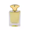 عطر جیبی مردانه برندینی مدل Jubilation حجم 33 میلی لیتر
