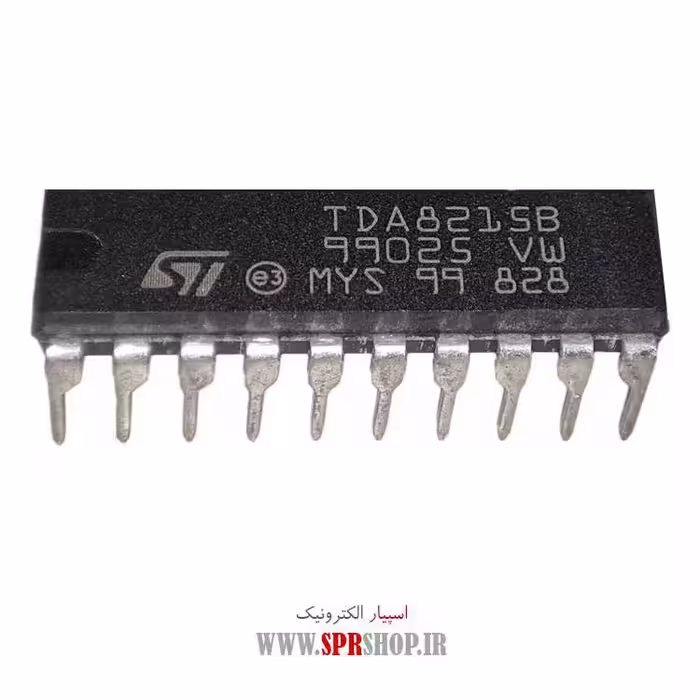آی سی TDA8215B