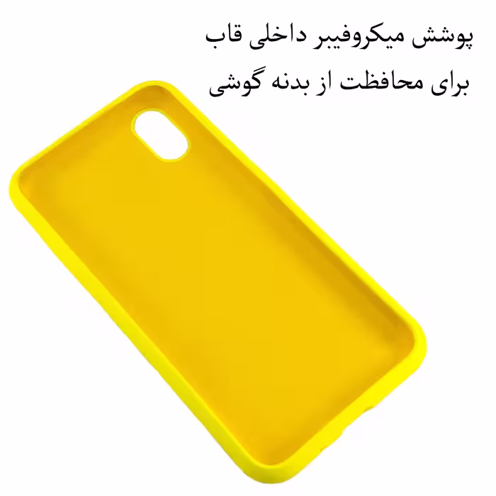 کاور مدل SLCN1 مناسب برای گوشی موبایل سامسونگ Galaxy A01 Core