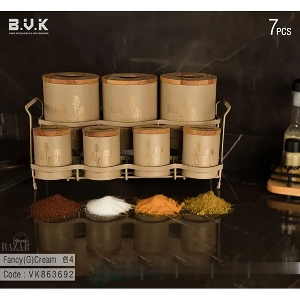 سرویس پاسماوری 8 پارچه مدل فنسی بی وی کی کد 863692