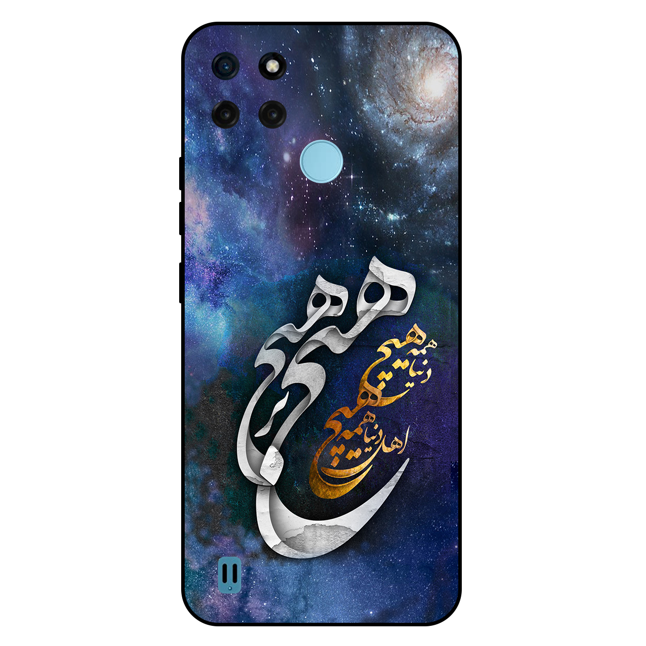 کاور مگافون کد 7702 مناسب برای گوشی موبایل ریلمی C21 Y