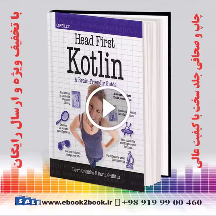 Head First Kotlin