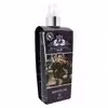 بادی اسپلش مردانه نوباراکس مدل BLEU CHANEL حجم 250 میلی لیتر