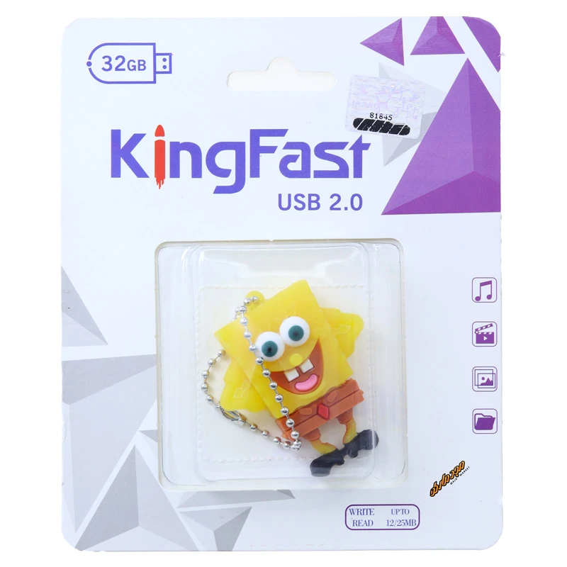 فلش 32 گیگابایت فانتزی طرح باب اسفنجی کینگ فست KING FAST