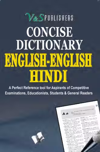 خرید و دانلود نسخه کامل کتاب English-English - Hindi Dictionary: English word - its meaning in English &amp; Hindi along with sentence