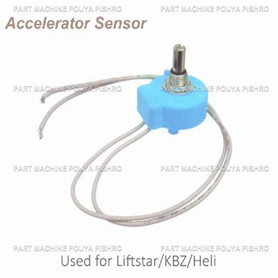 ولوم پتانسیومتر دو سیم دسته تیلر حرکت پالت تراک سری قدیم مدل Liftstar/KBZ/Heli