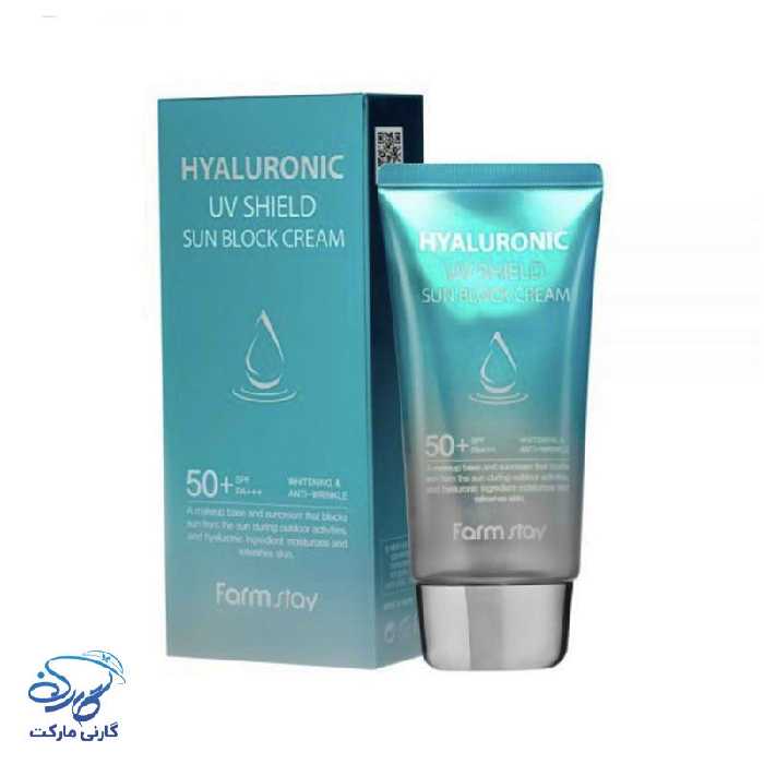 کرم ضد آفتاب هیالورونیک اسید فارم استی