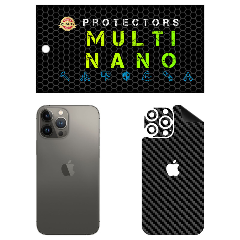 برچسب پوششی مولتی نانو مدل X-F1C مناسب برای گوشی موبایل اپل iPhone 13 Pro Max | کالا برتری