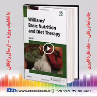 Williams’ Basic Nutrition & Diet Therapy 15th Edition