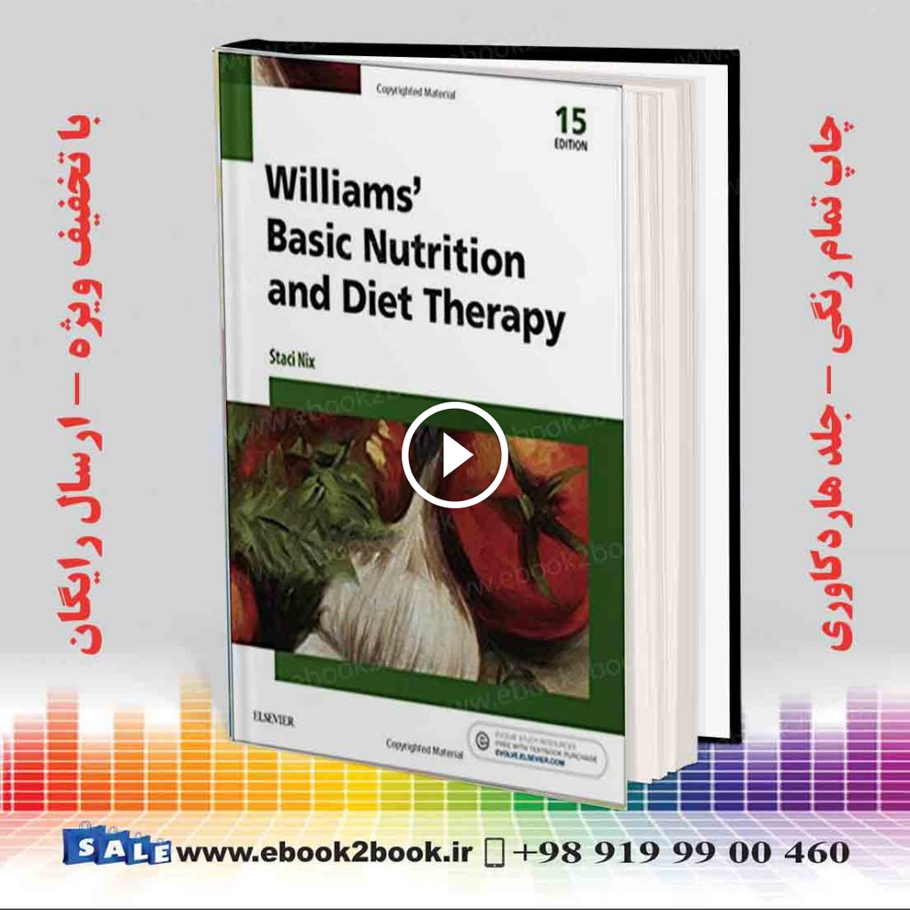 Williams’ Basic Nutrition & Diet Therapy 15th Edition