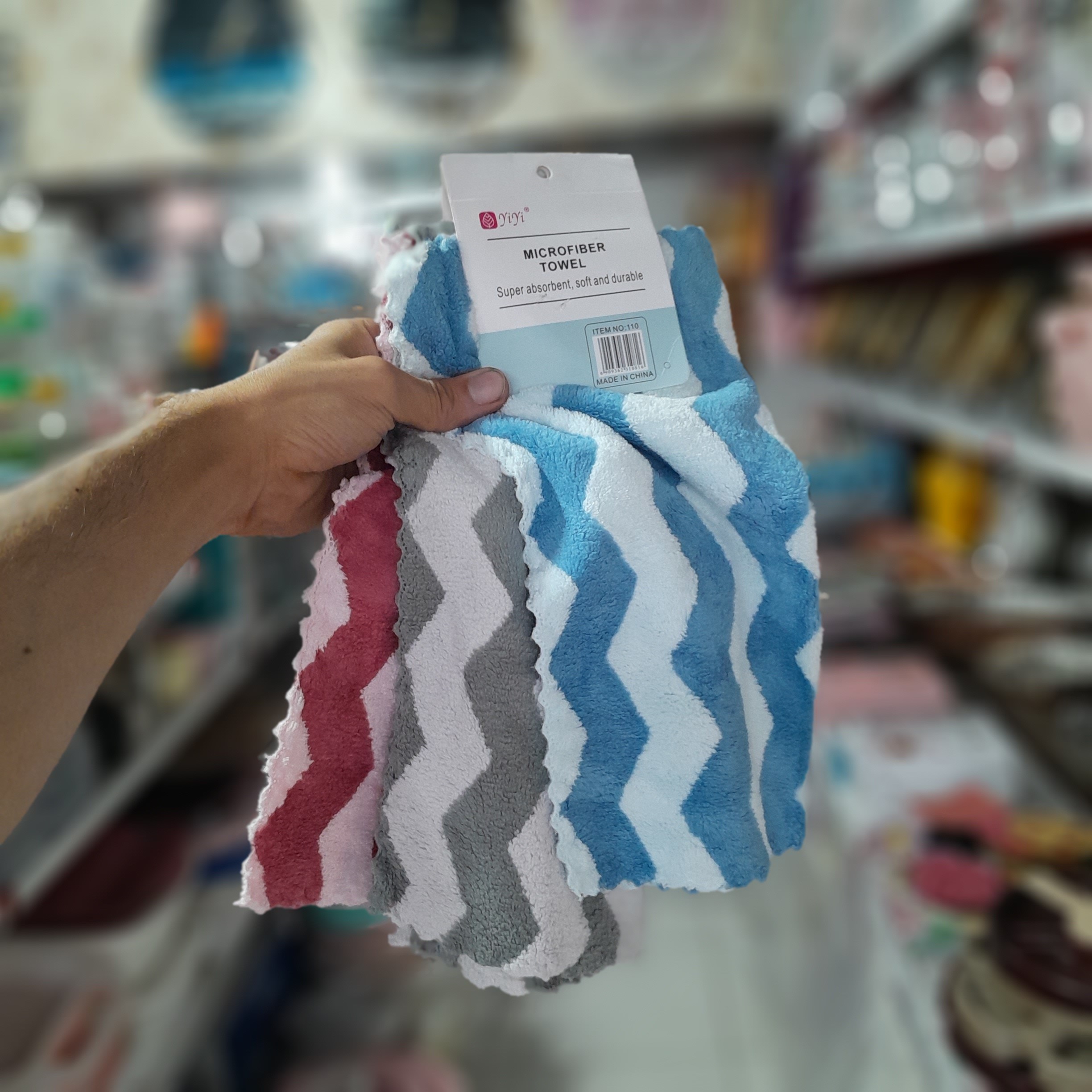 دستمال حوله ایی میکروفایبر   سه تایی 