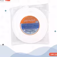 درزگیر فومی 4 متری کاران