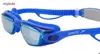 عینک شنا اسپیدو مدل 3117 Blue سایز 5
