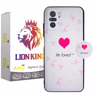 کاور لاین کینگ مدل be loved مناسب برای گوشی موبایل شیایومی Redmi Note10 10S به همراه پایه نگهدارنده