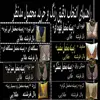 کوسن تیگران مفشوو مدل bat1