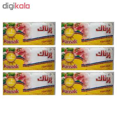 کیسه فریزر پرناک مدل P600 بسته 6 عددی