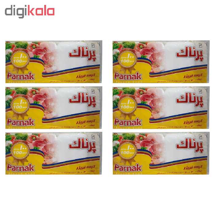 کیسه فریزر پرناک مدل P600 بسته 6 عددی