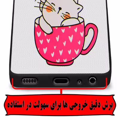 کاور لاین کینگ مدل catlivani2 مناسب برای گوشی موبایل شیایومی Redmi Note10 10S به همراه پایه نگهدارنده