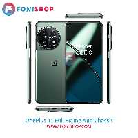 قاب و شاسی کامل وان پلاس OnePlus 11
