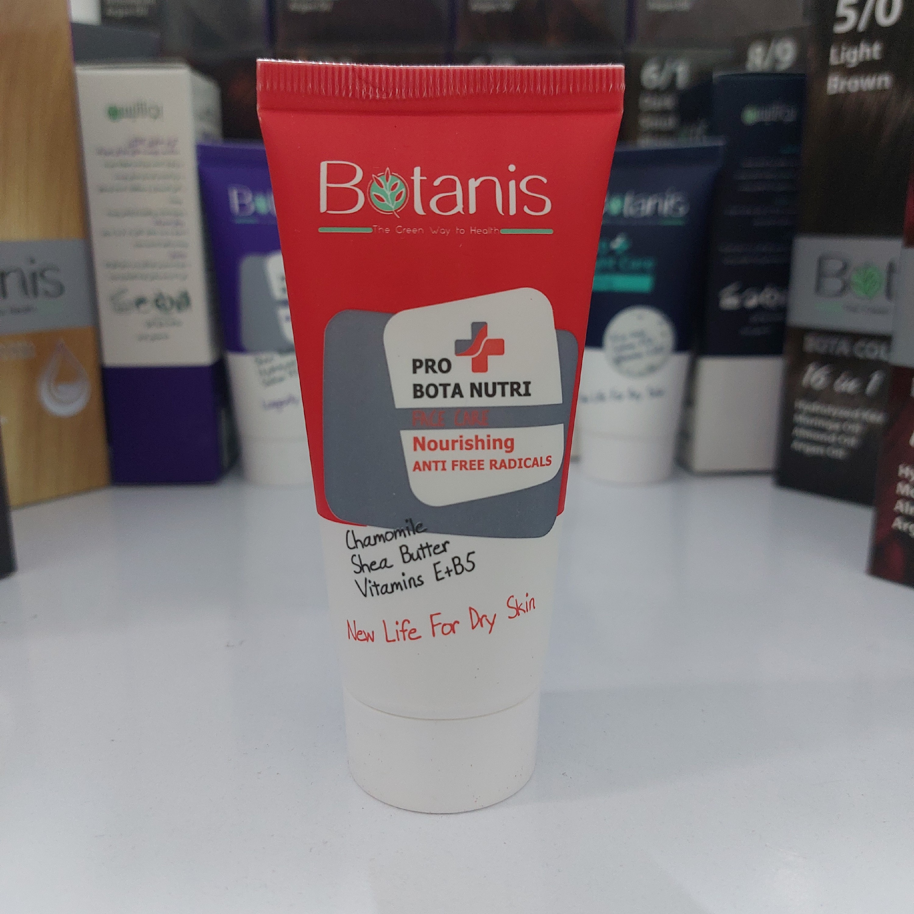 کرم روز بوتا نوتری بوتانیس در حجم 50 میلی لیتر   

