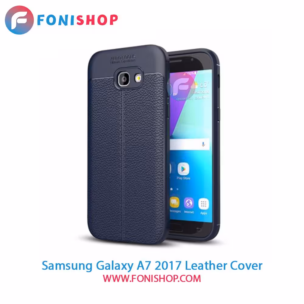 کاور چرمی سامسونگ Samsung Galaxy A7 (2017)