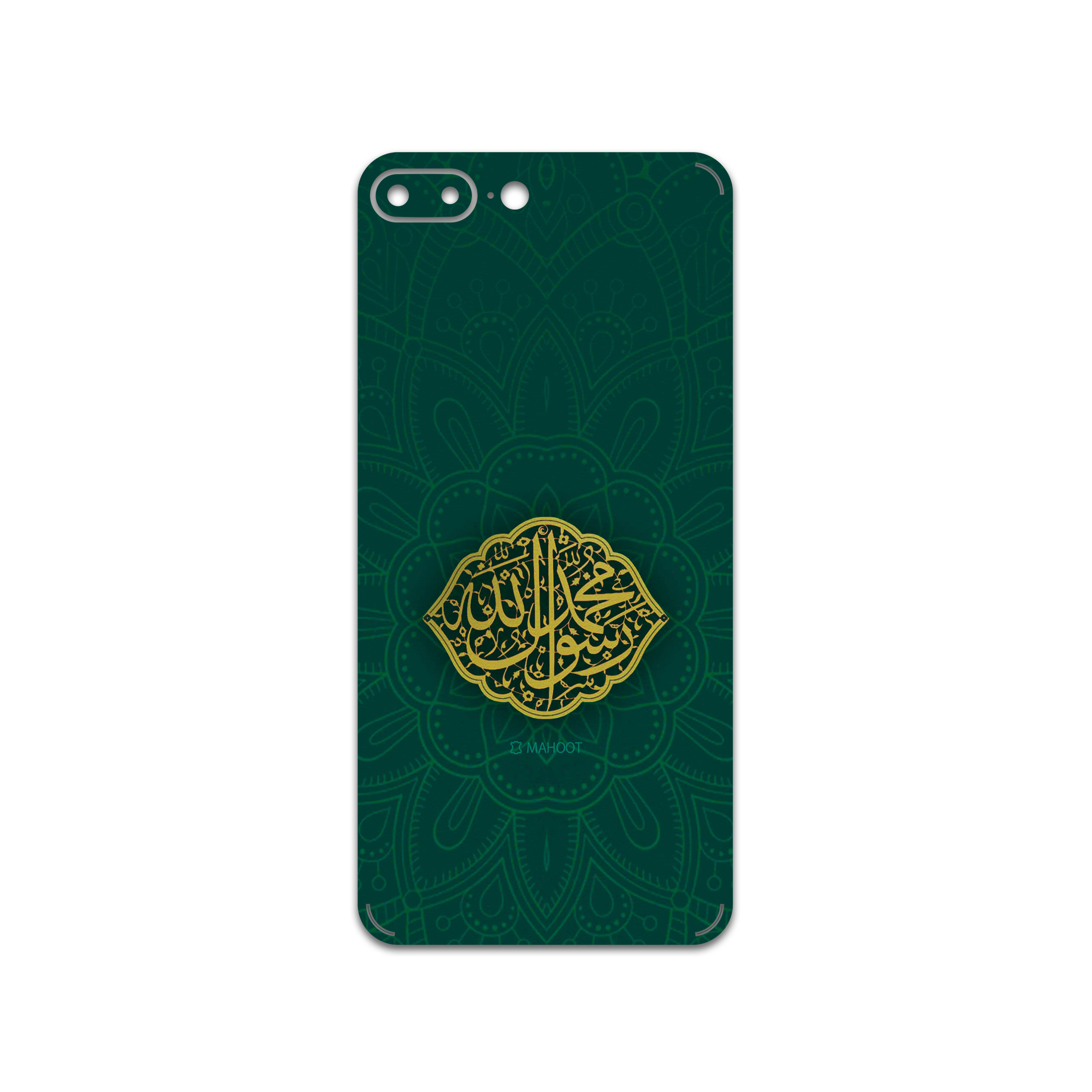 برچسب پوششی ماهوت مدل Mohammad-Rasool-Allah مناسب برای گوشی موبایل اپل iPhone 7 Plus