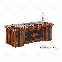 ست رومیزی دنیز