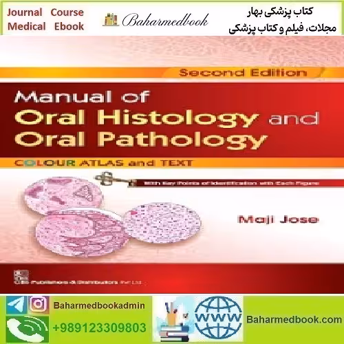 Manual of Oral Histology &amp; Oral Pathology 2018 TRUE PDF