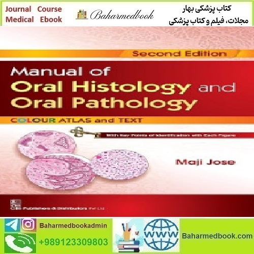 Manual of Oral Histology &amp; Oral Pathology 2018 TRUE PDF